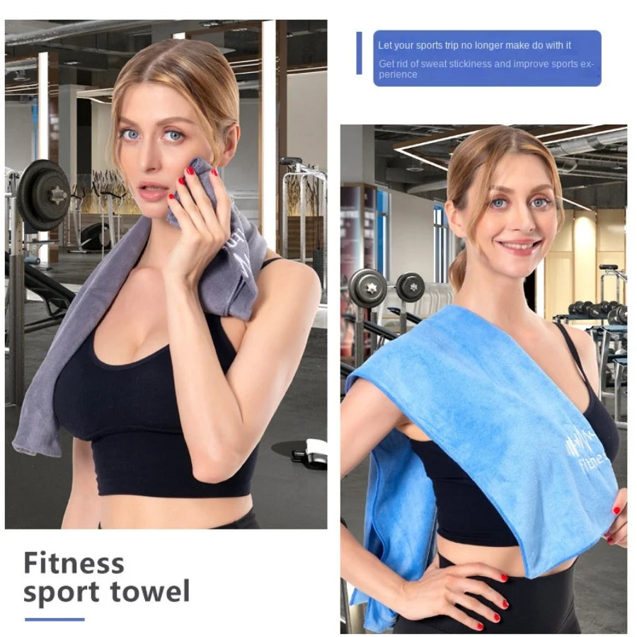 Quick-Dry Gym Towel