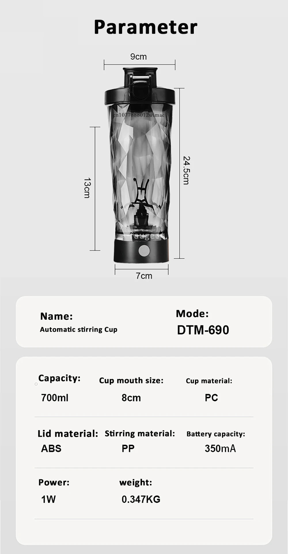 Rechargeable Electric Protein Shaker
