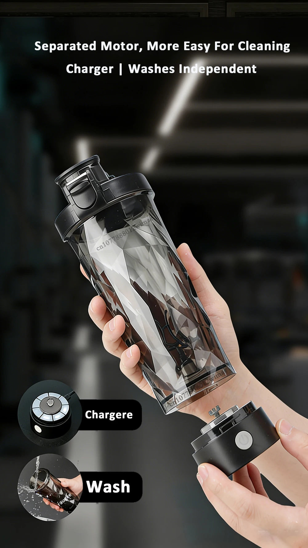 Rechargeable Electric Protein Shaker