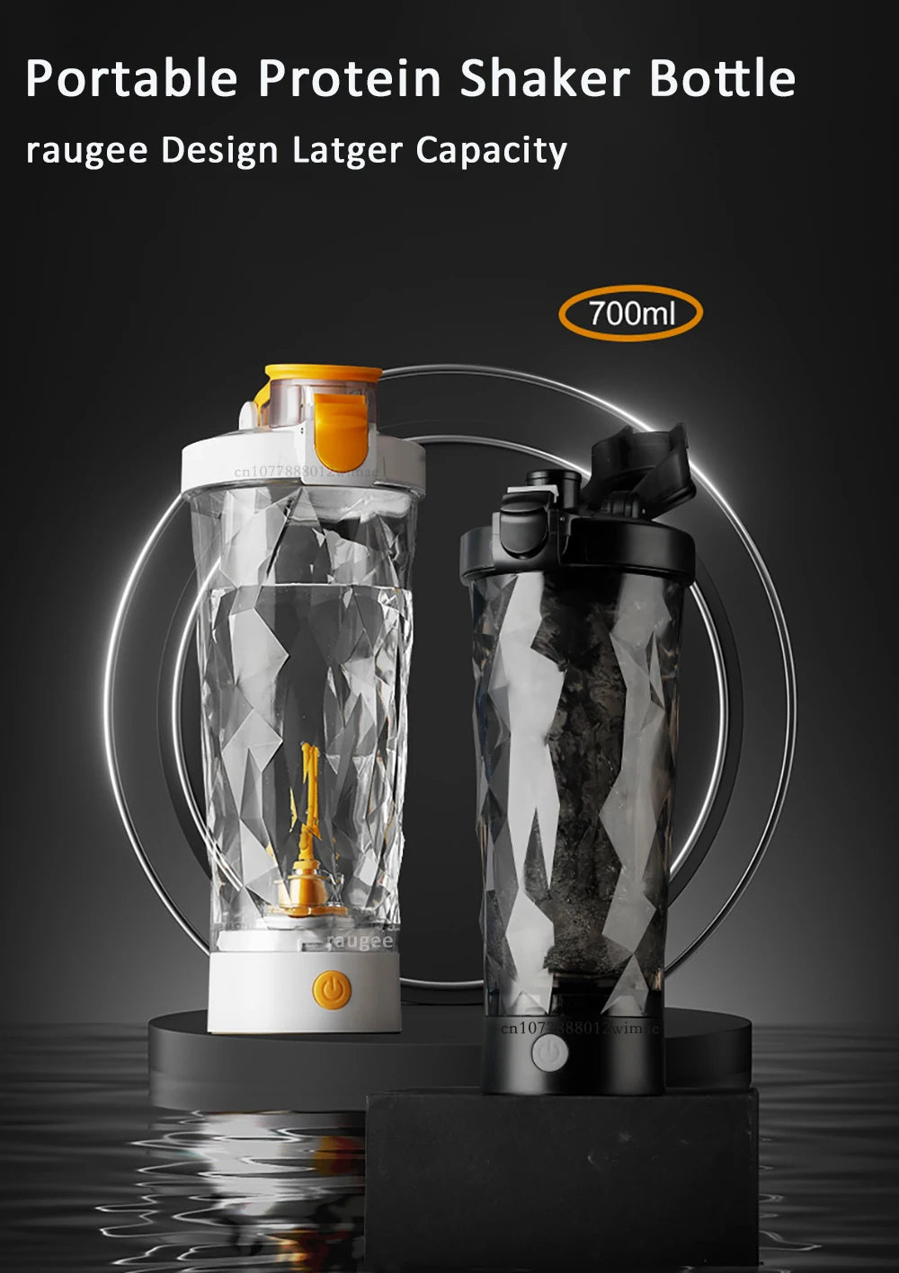 Rechargeable Electric Protein Shaker