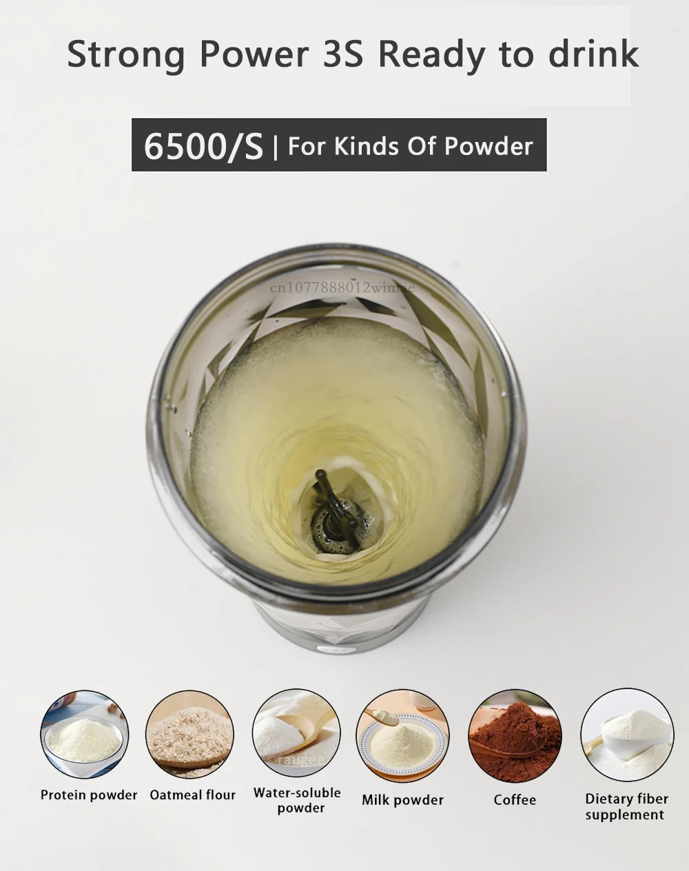 Rechargeable Electric Protein Shaker